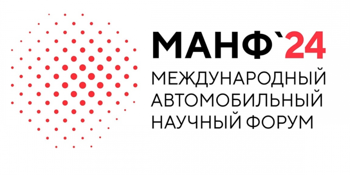 Снимок экрана 2026-01-11 184020.png