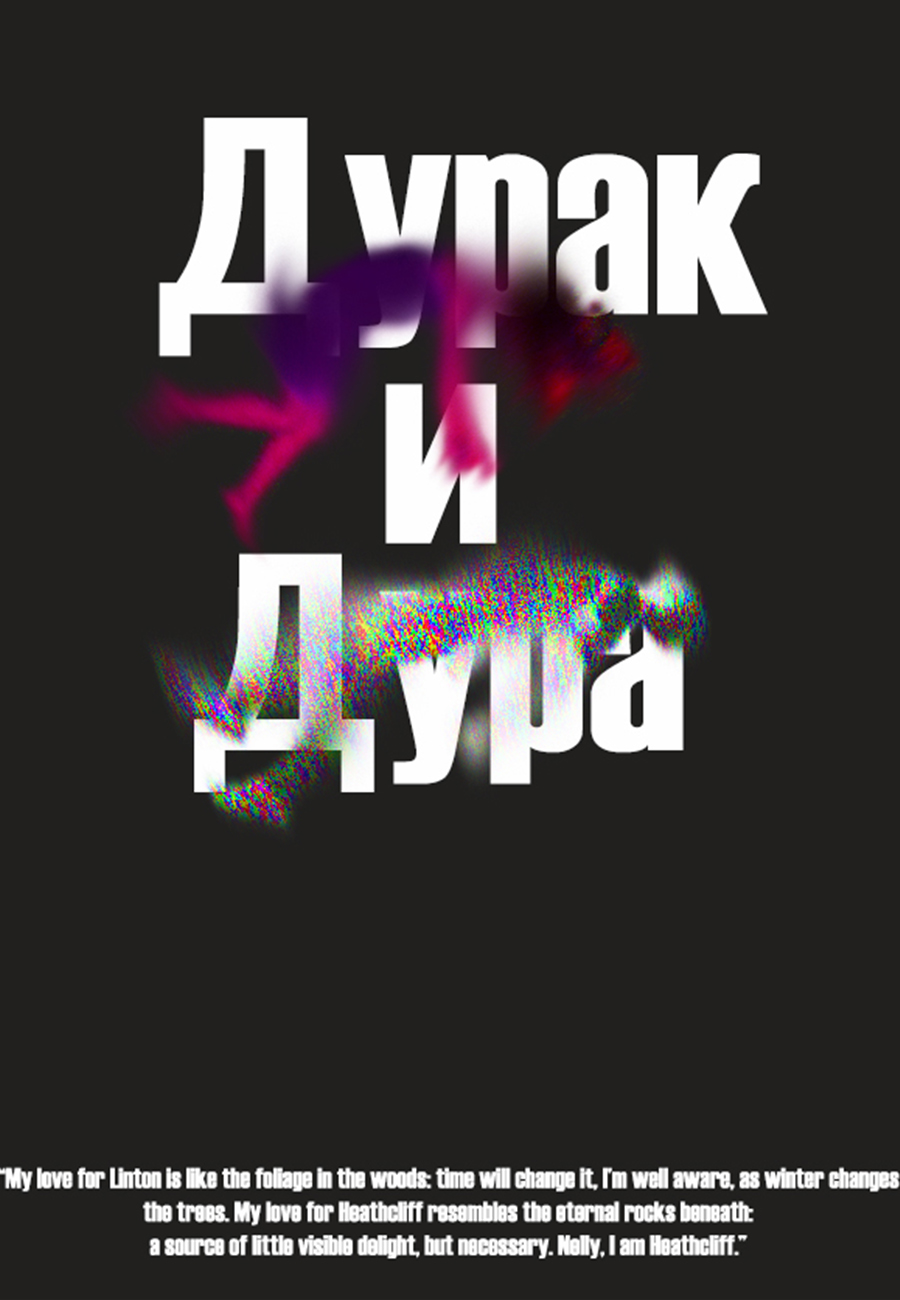 для фриланса л.jpg