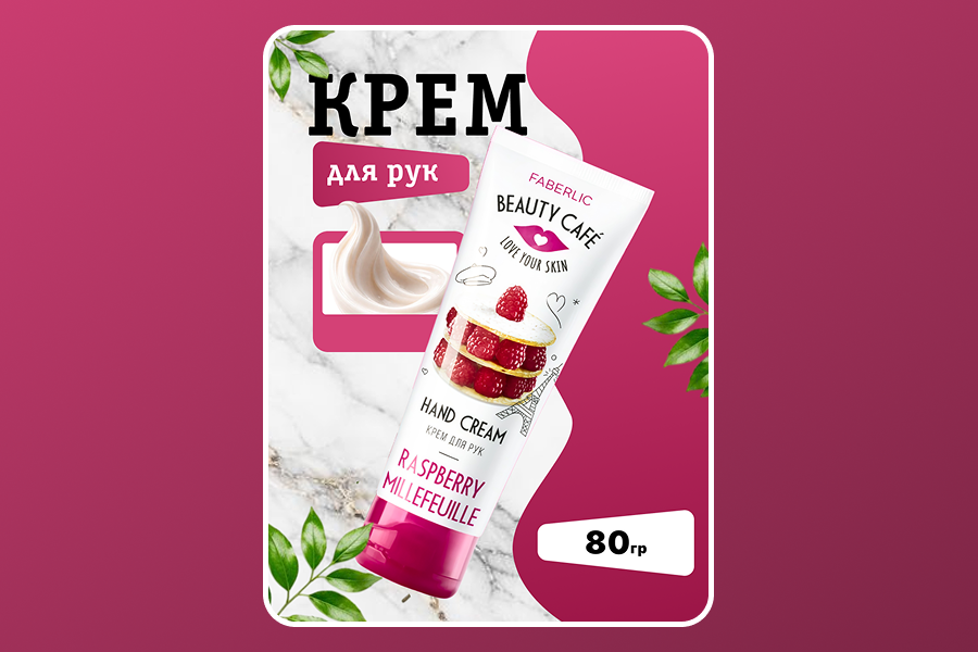 ����������� ��� �������������