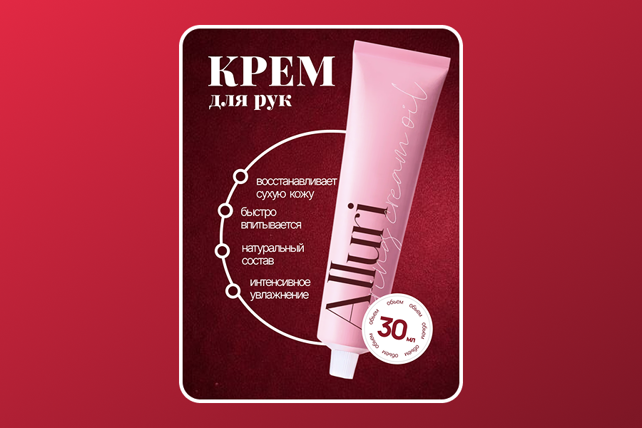 ����������� ��� �������������