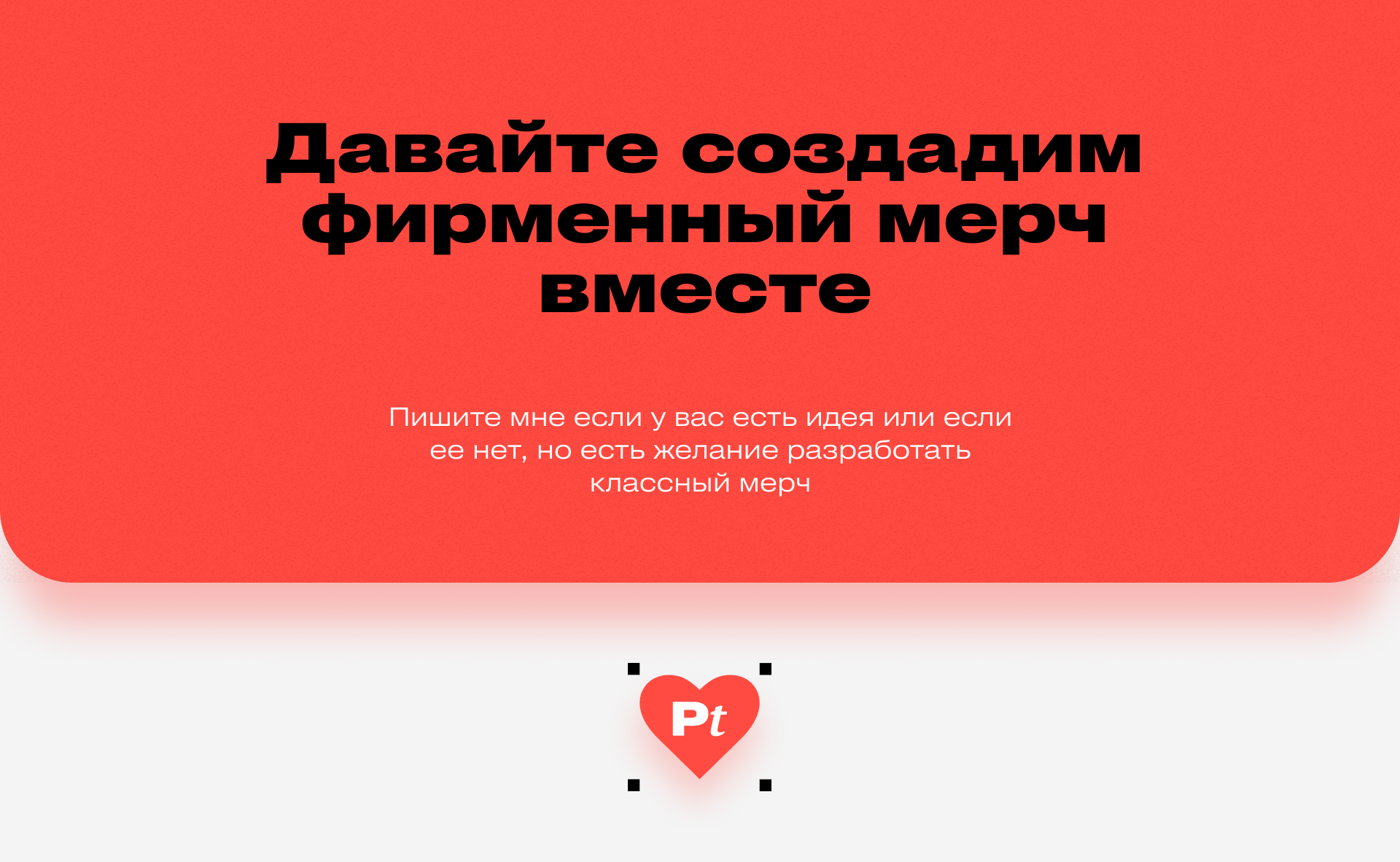 Slide 4_3 - 24.jpg