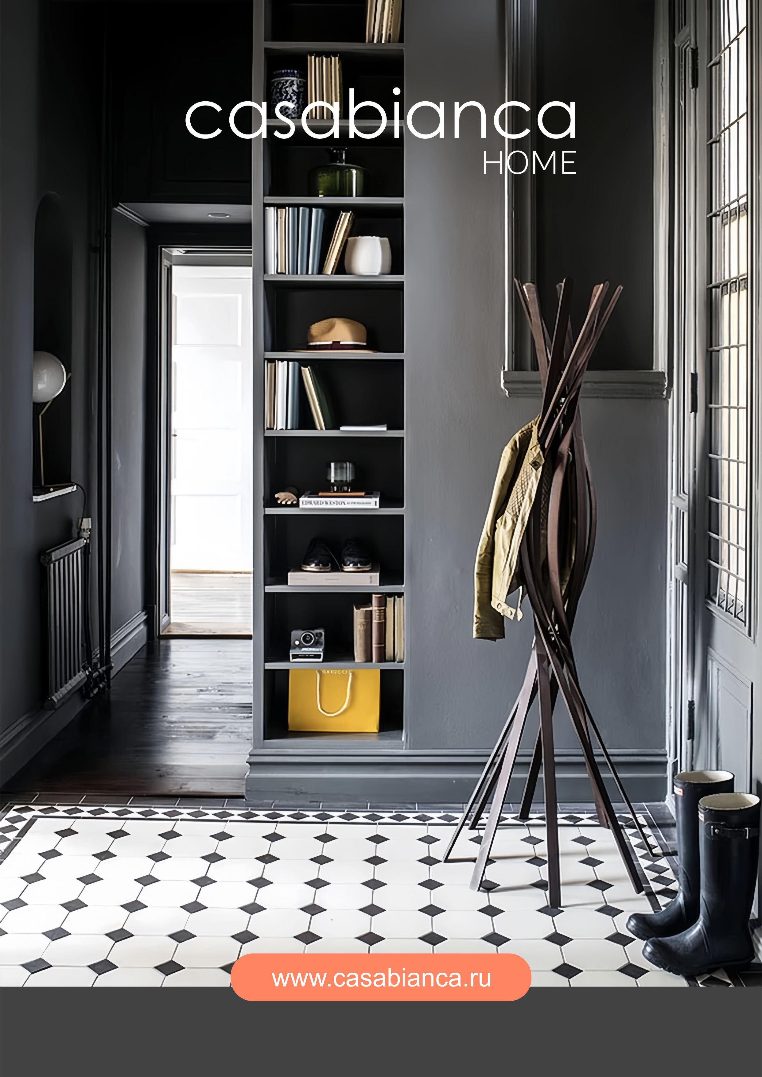 Каталог  casabianca согласованный2.jpg