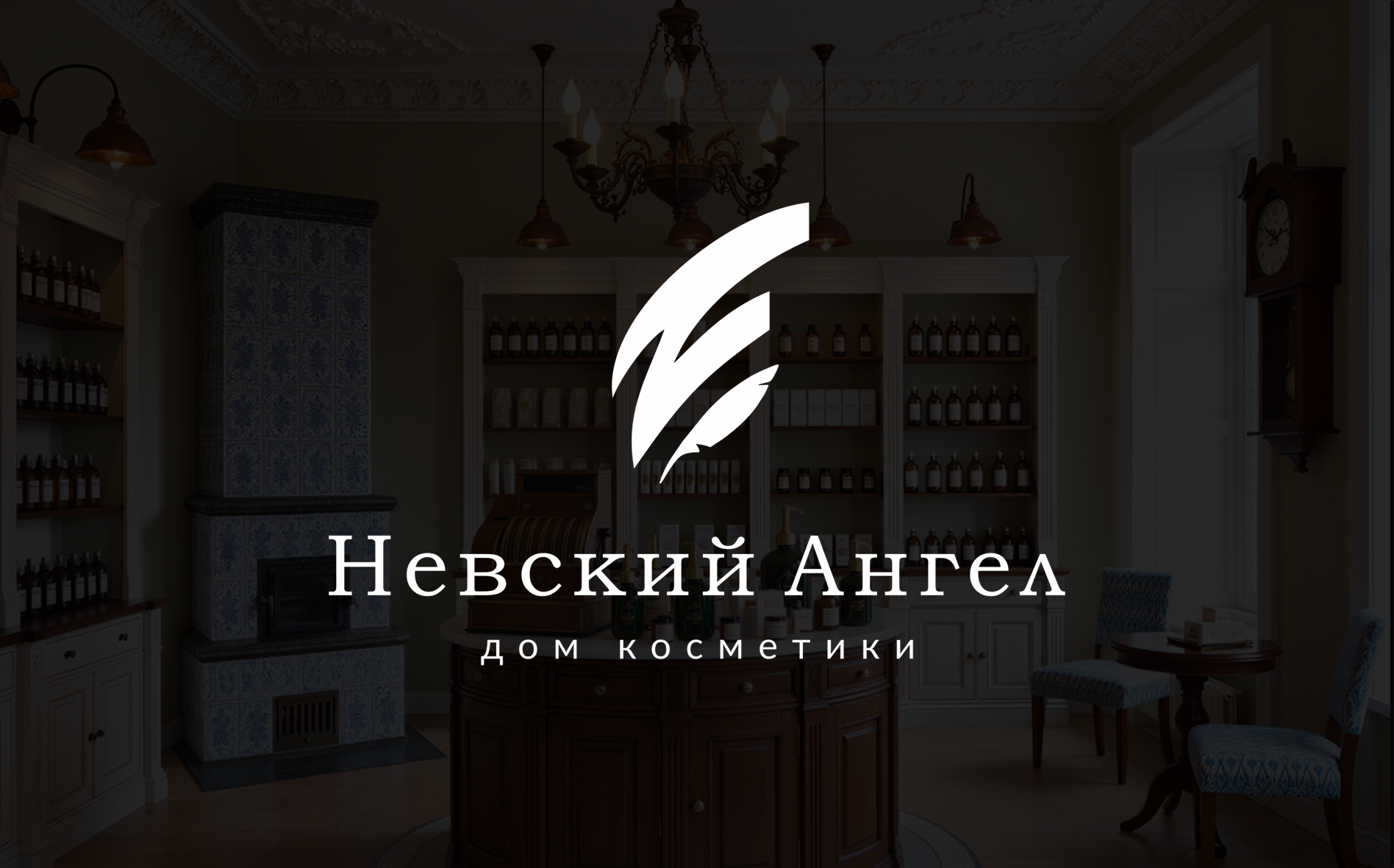 ������� ������� �����