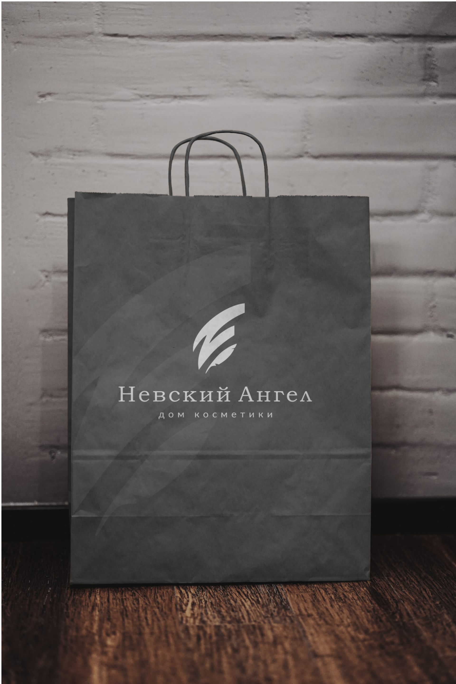 Креатив без названия (1).png