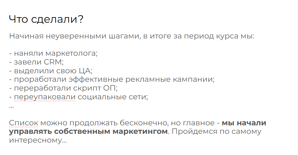 Screenshot_6.png