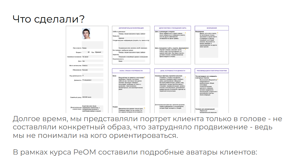Screenshot_9.png