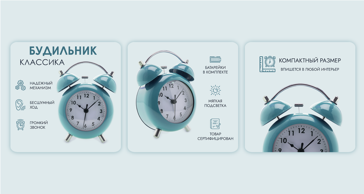 Портфолио ДКТ для сайта_БД2.png