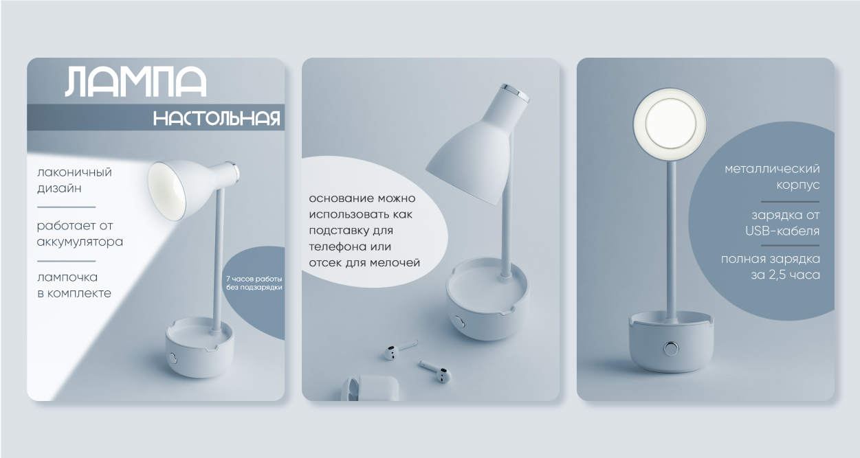 Портфолио ДКТ для сайта_ЛМ2.png