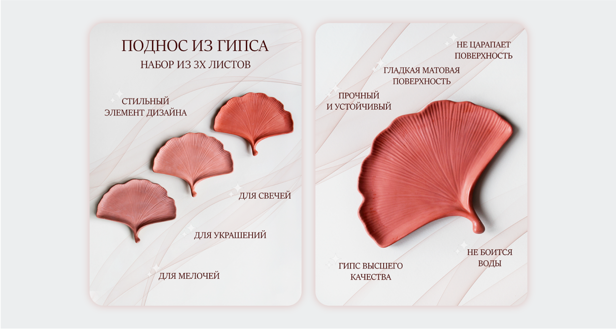 Портфолио ДКТ для сайта_ЛС2.png