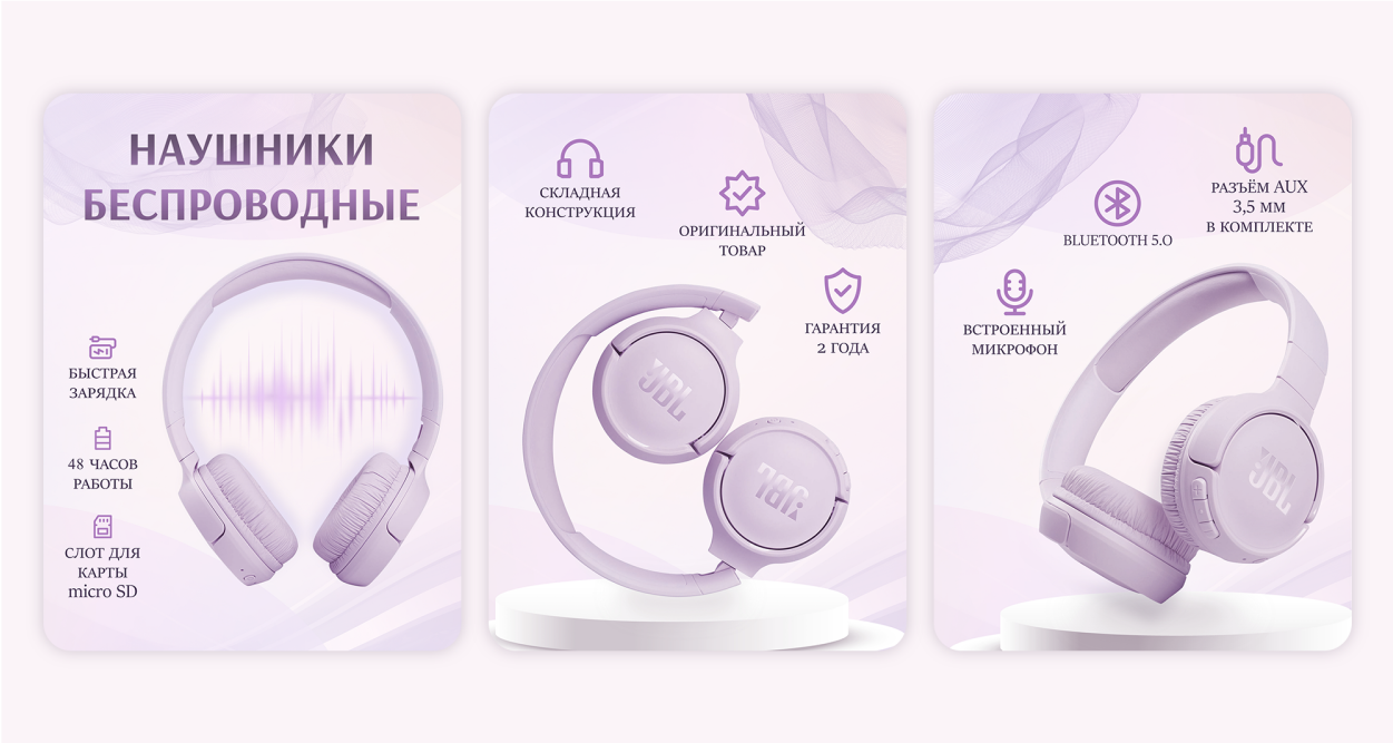 Портфолио ДКТ для сайта_НШ2.png