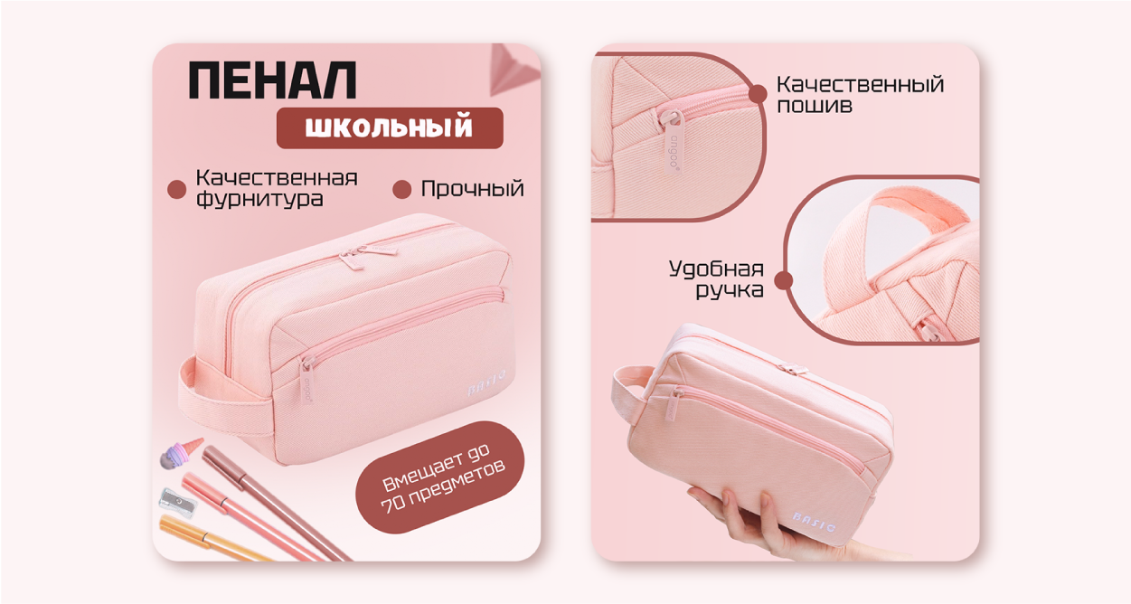 Портфолио ДКТ для сайта_ПН2.png