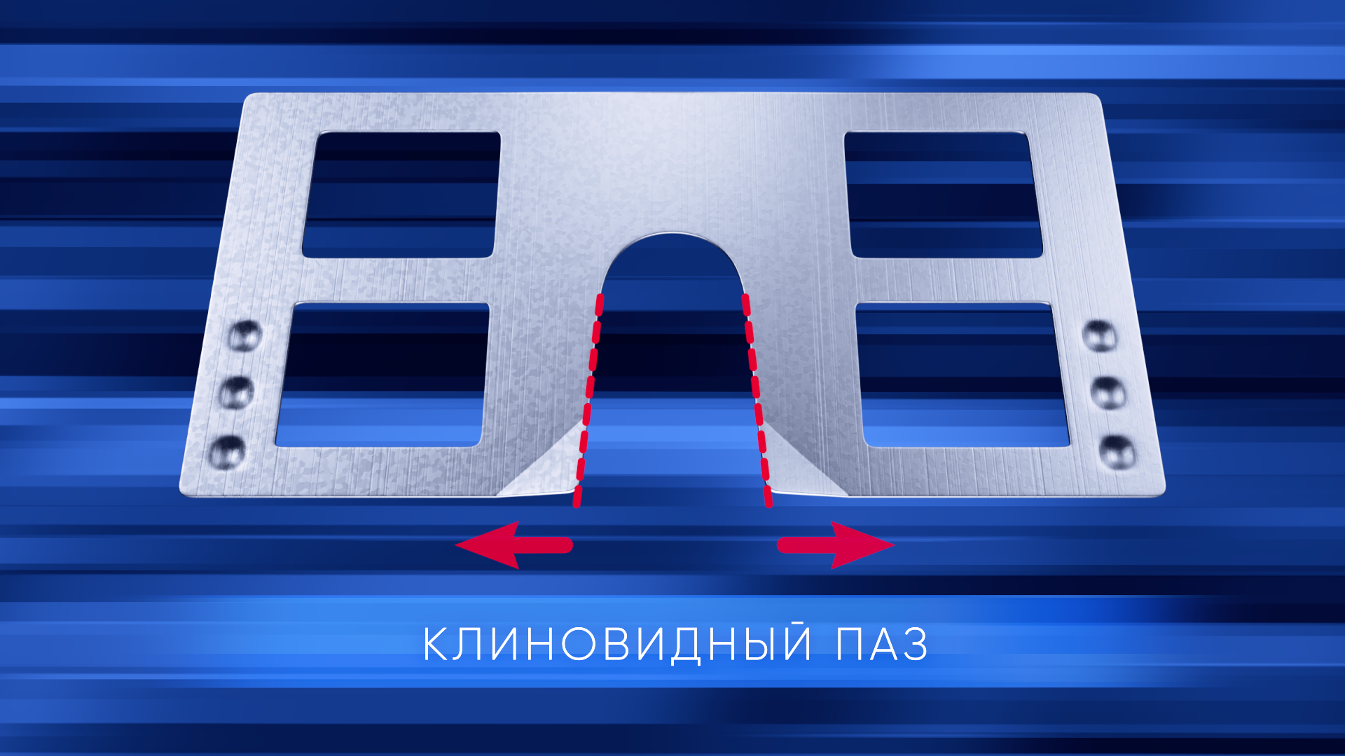 kremmer clip final animation preview 04.jpg