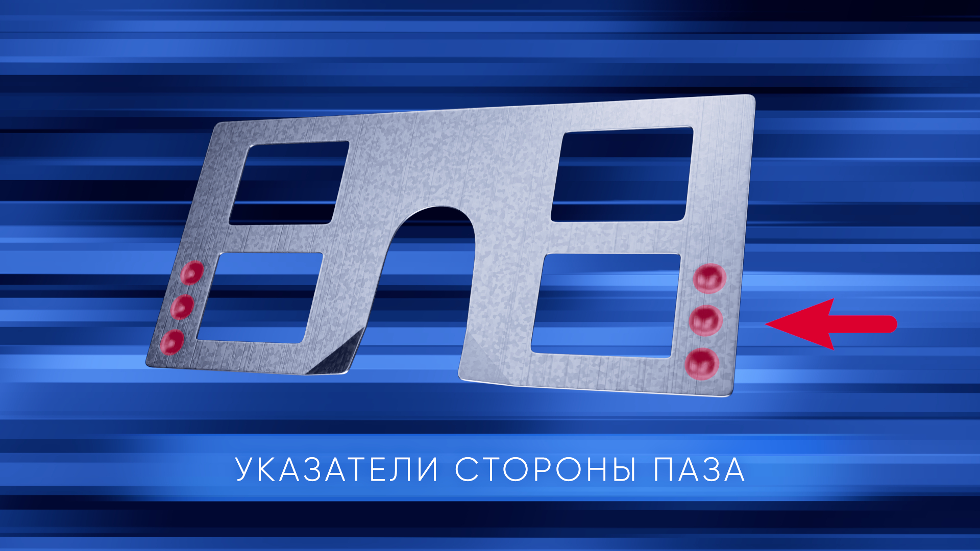 kremmer clip final animation preview 05.jpg