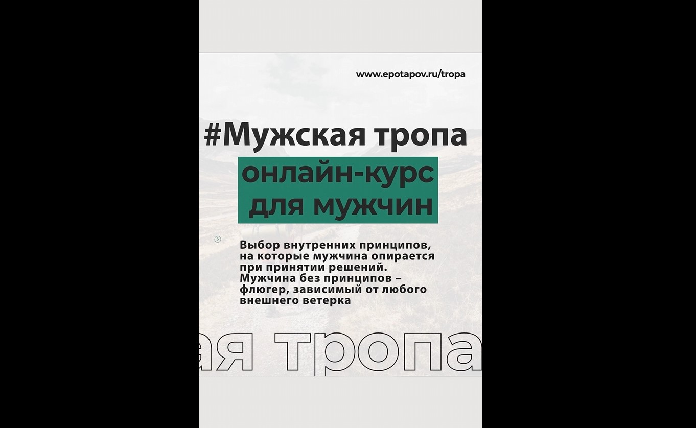 Снимок экрана 2026-01-12 224854.jpg