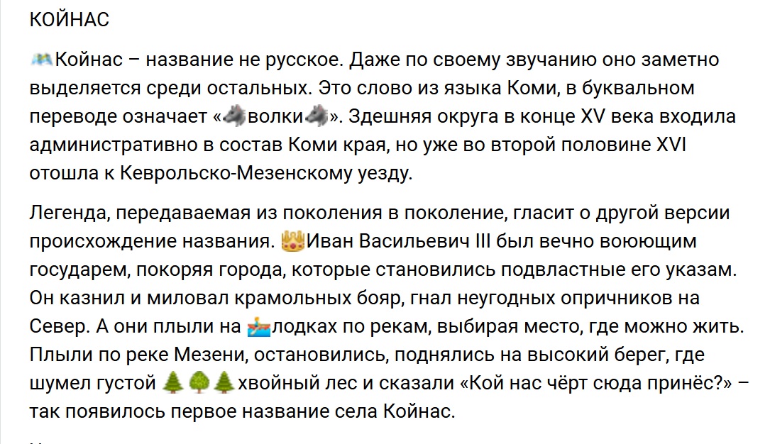 отред текст.jpg