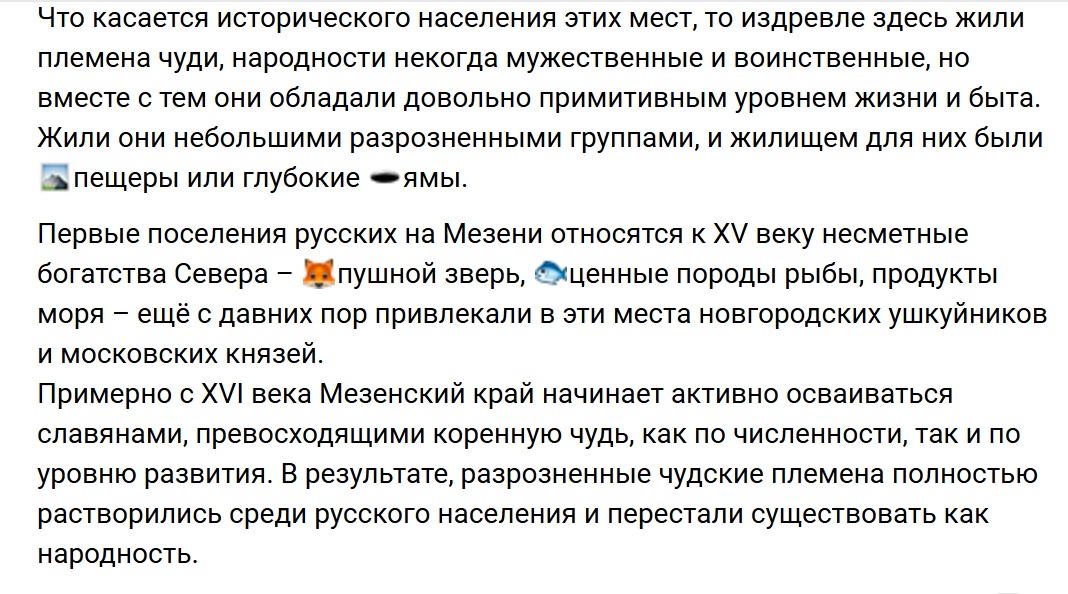 отред текст2.jpg