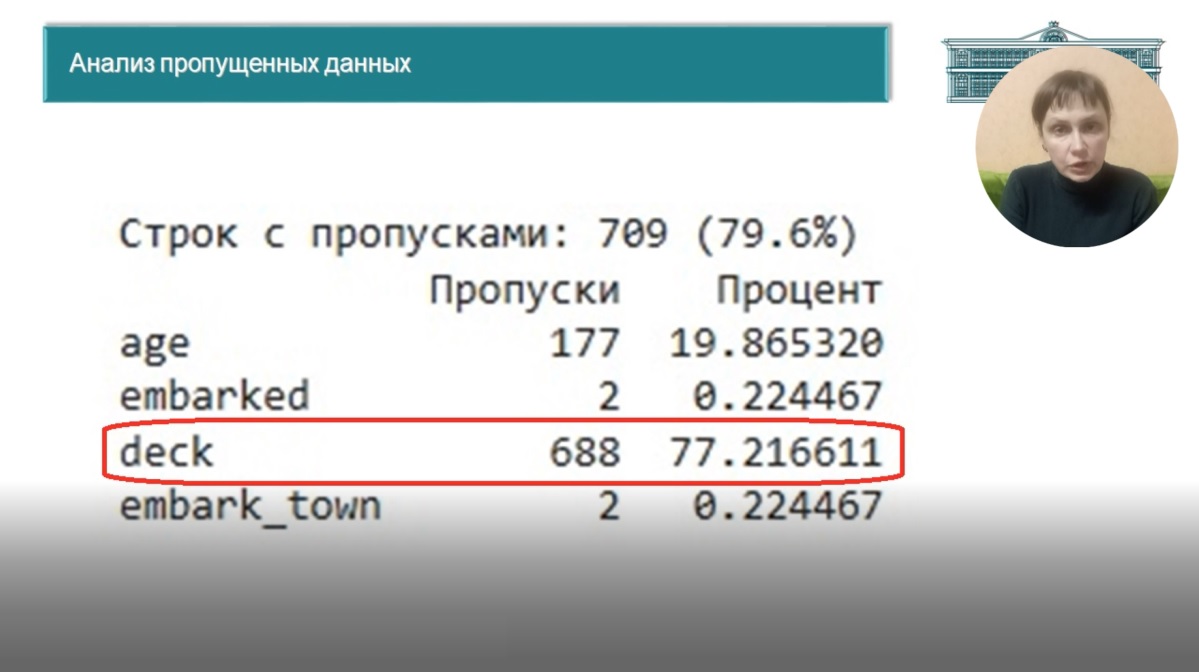 презентация2.jpg