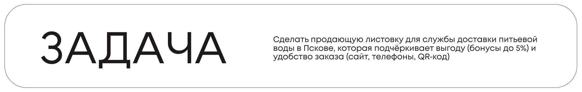 Slide 16_9 - 95.jpg