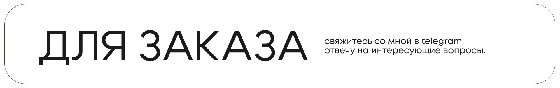 Slide 16_9 - 96.jpg