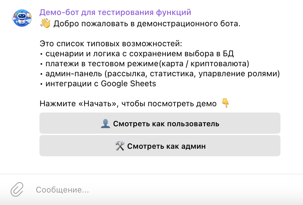 Screenshot at Jan 12 15-08-00.png