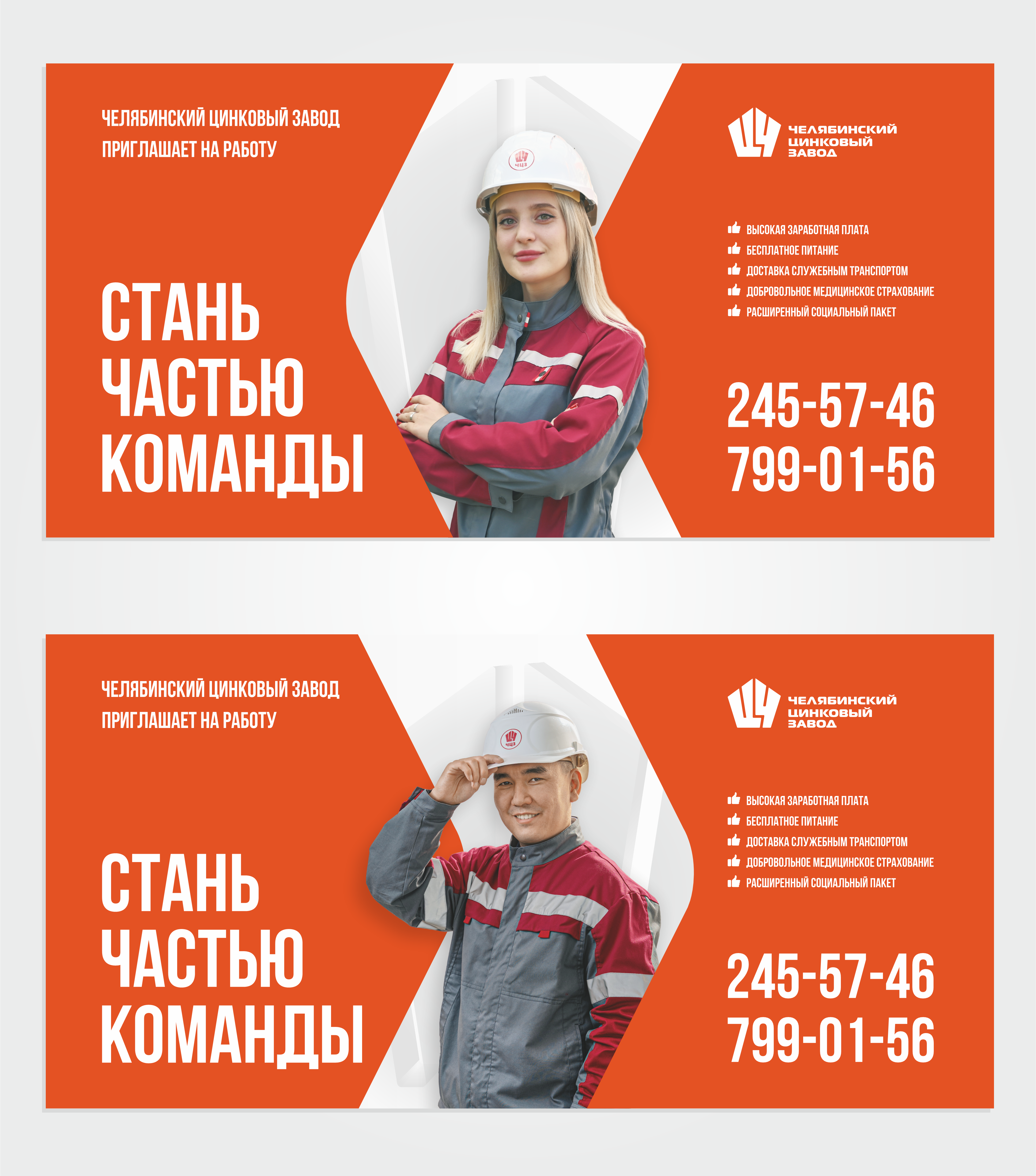 3х6.png