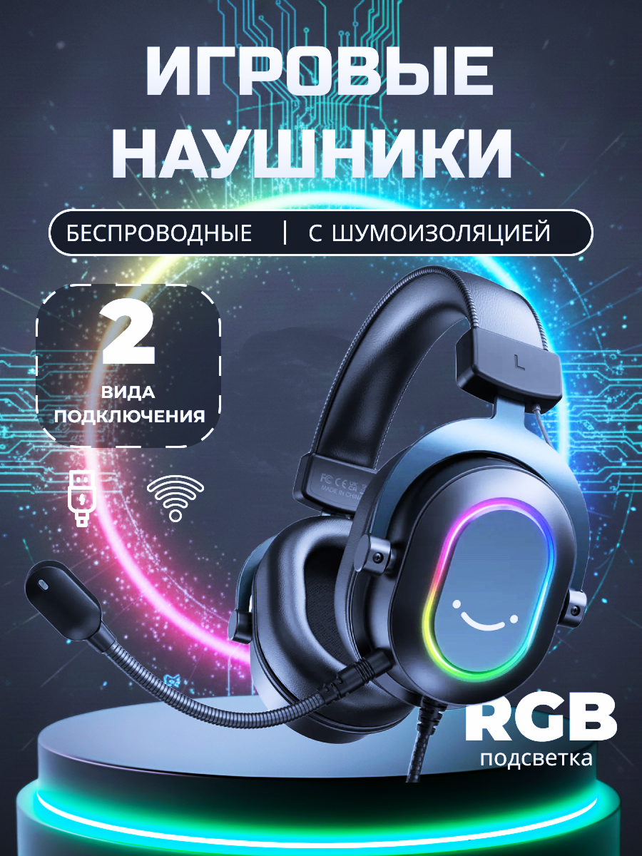 Обложка.jpg