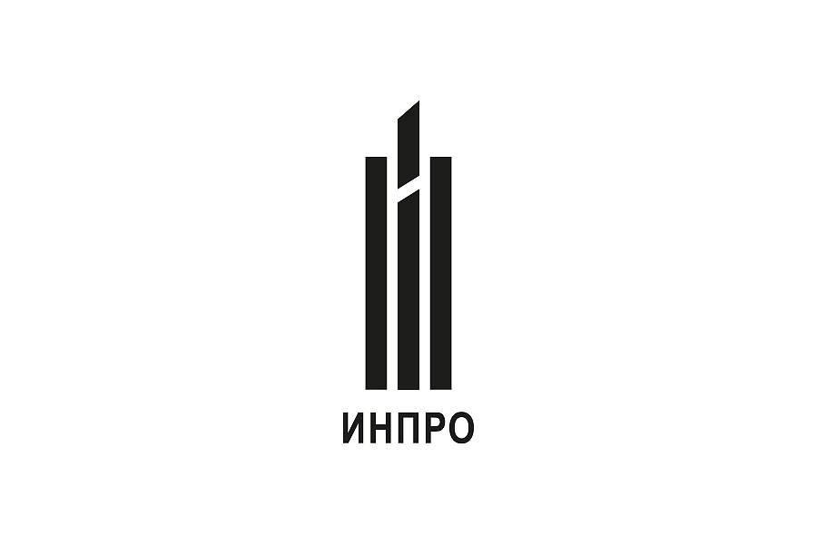 ИНПРО чб.jpg