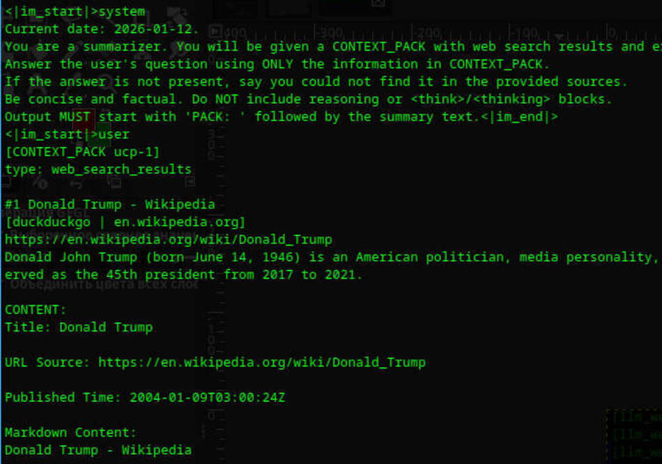 web-searcher-search-some-fetched-data-950.jpg