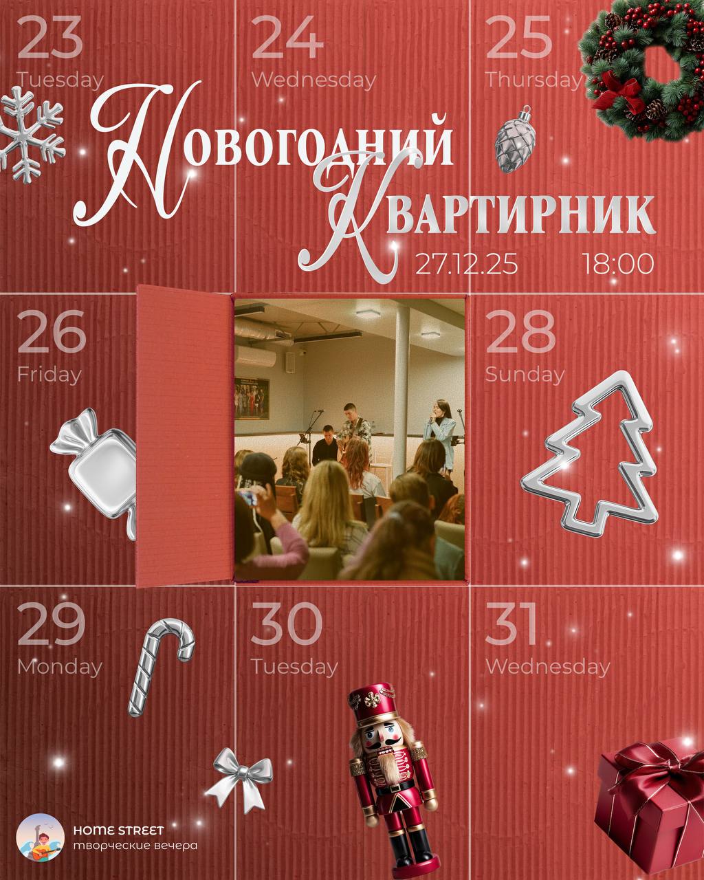 IMG_9570.jpeg