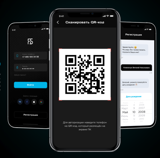 Киберспортивный центр