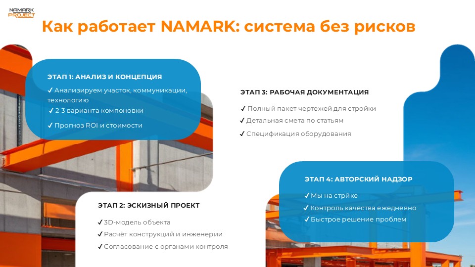 Слайд5.JPG