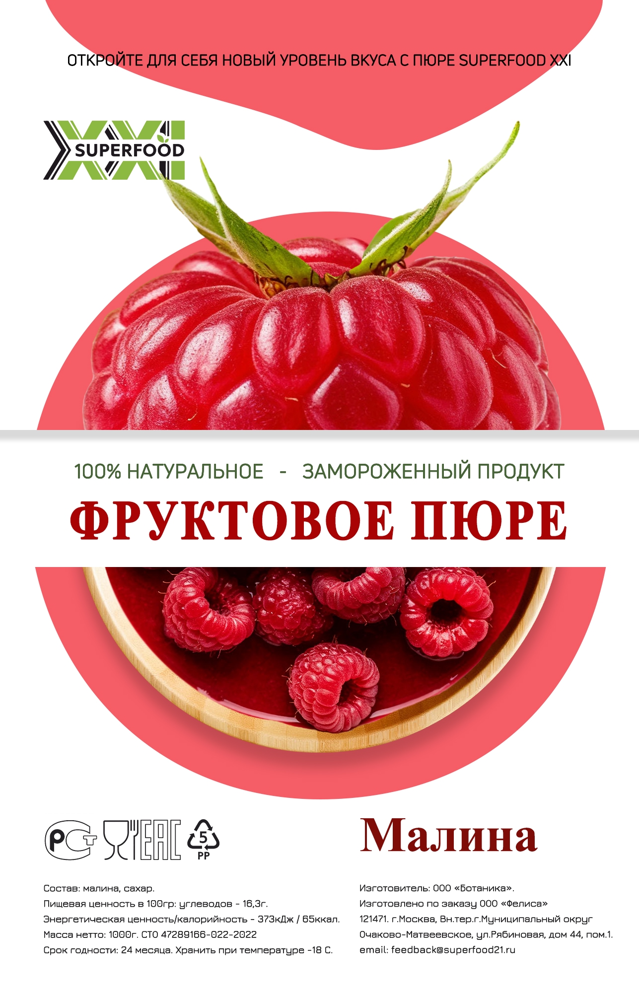 P-HQIq2SxTk.jpg
