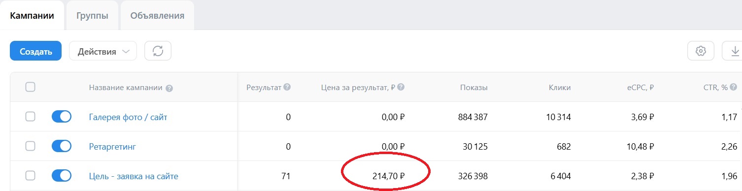 N-45Lr3fDUYdG3X1YFilTegJGycFXsyPMp2GQIoutADQNy-lxeUluLoP--gkhqMK