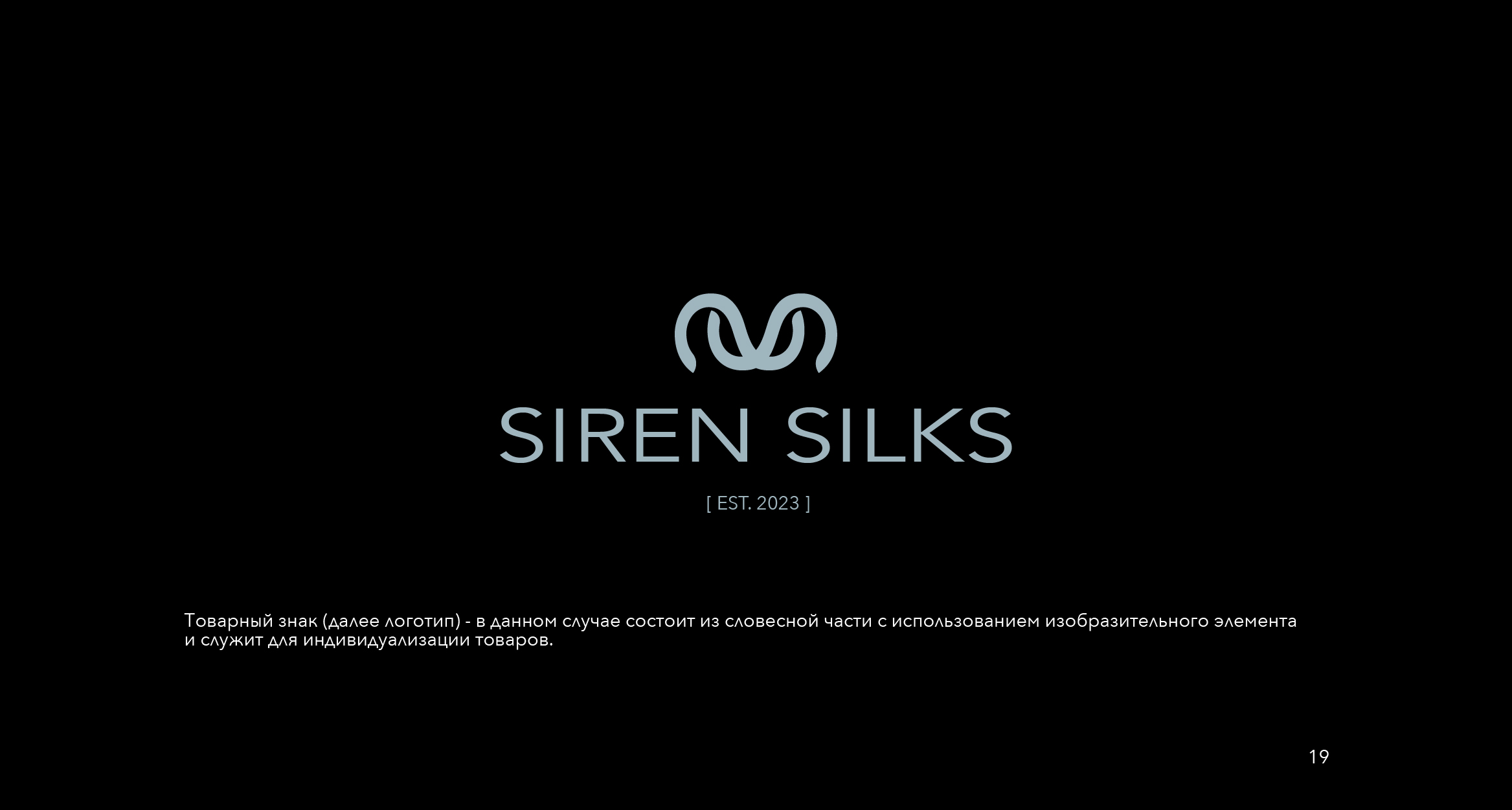 Монтажная область 14 копия 10.jpg