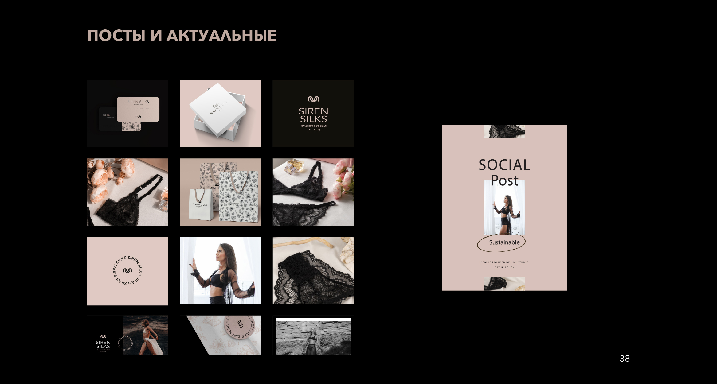 Монтажная область 14 копия 30.jpg