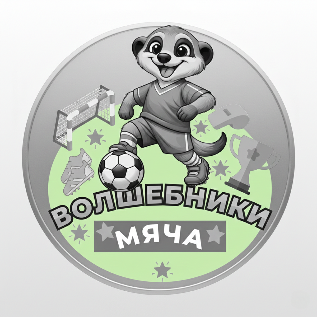 На медалях.png
