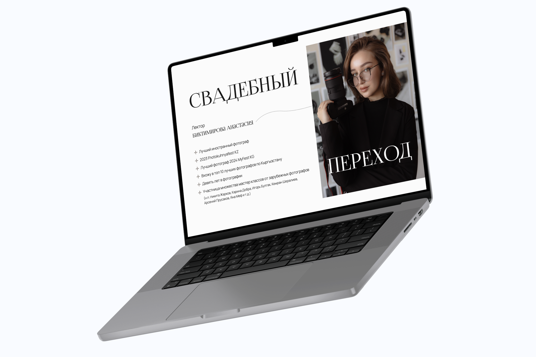 ������ ����������� ��� ���������� ���������