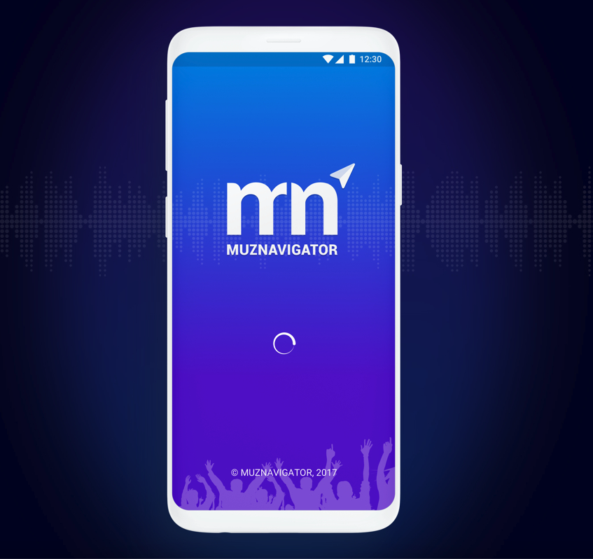 muzNavigator | Android