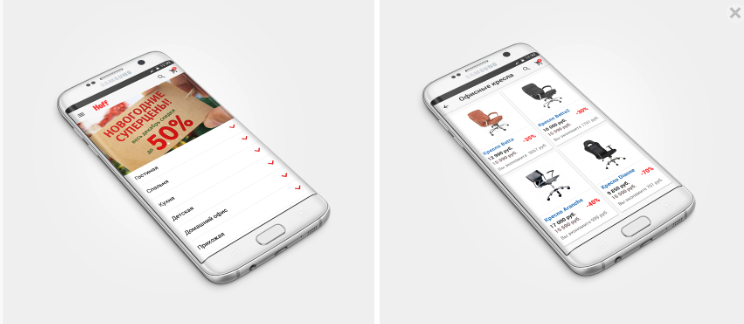 Hoff | Android