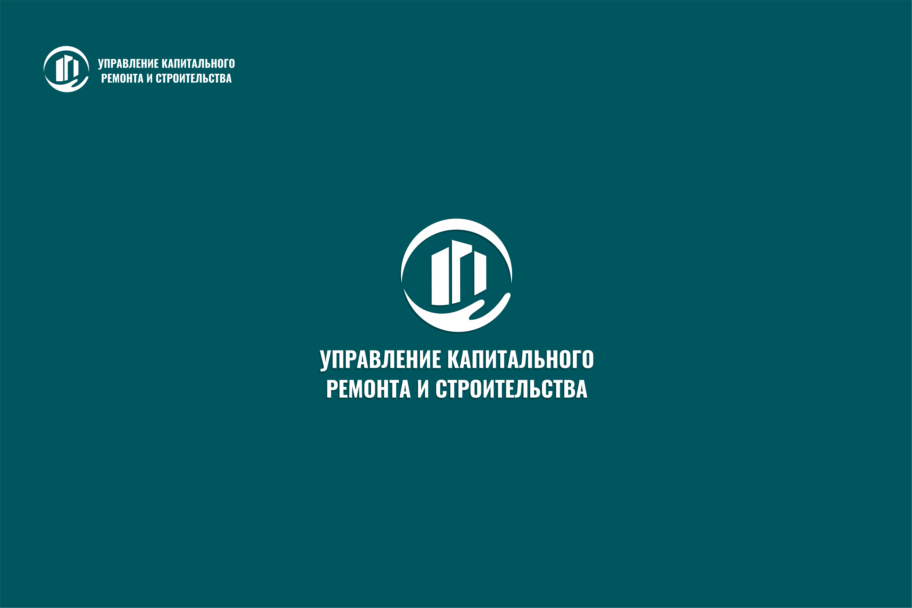 УКРиС макап 2.png