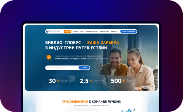 Вложение 