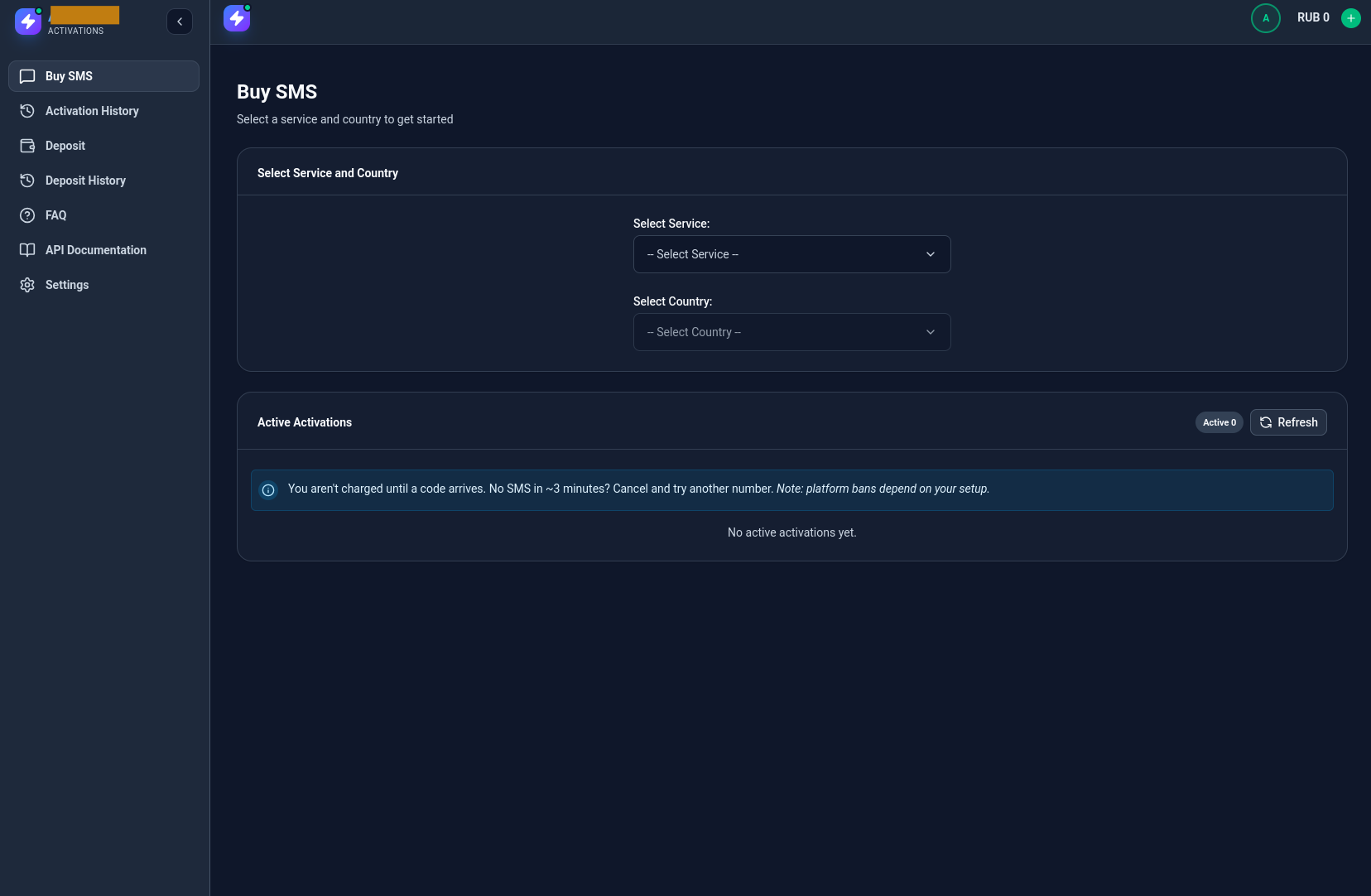 Сайт SMS активаций + Админка