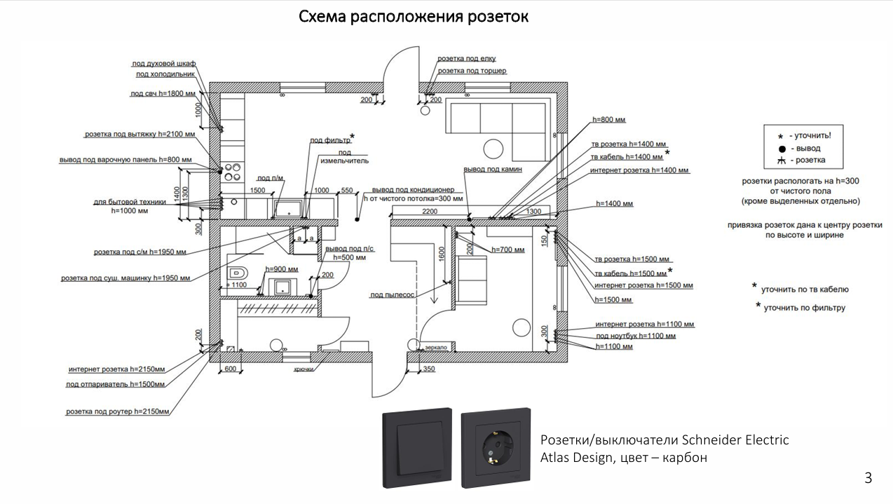 Screenshot_3.png