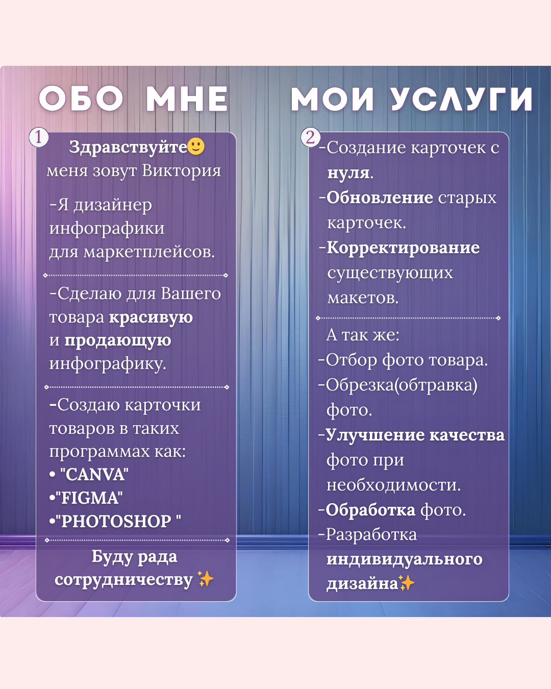 4_20260113_103659_0003.png