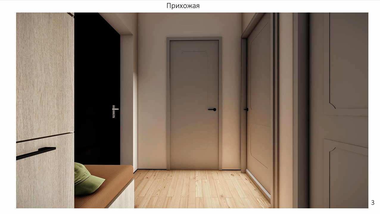 Screenshot_4.png