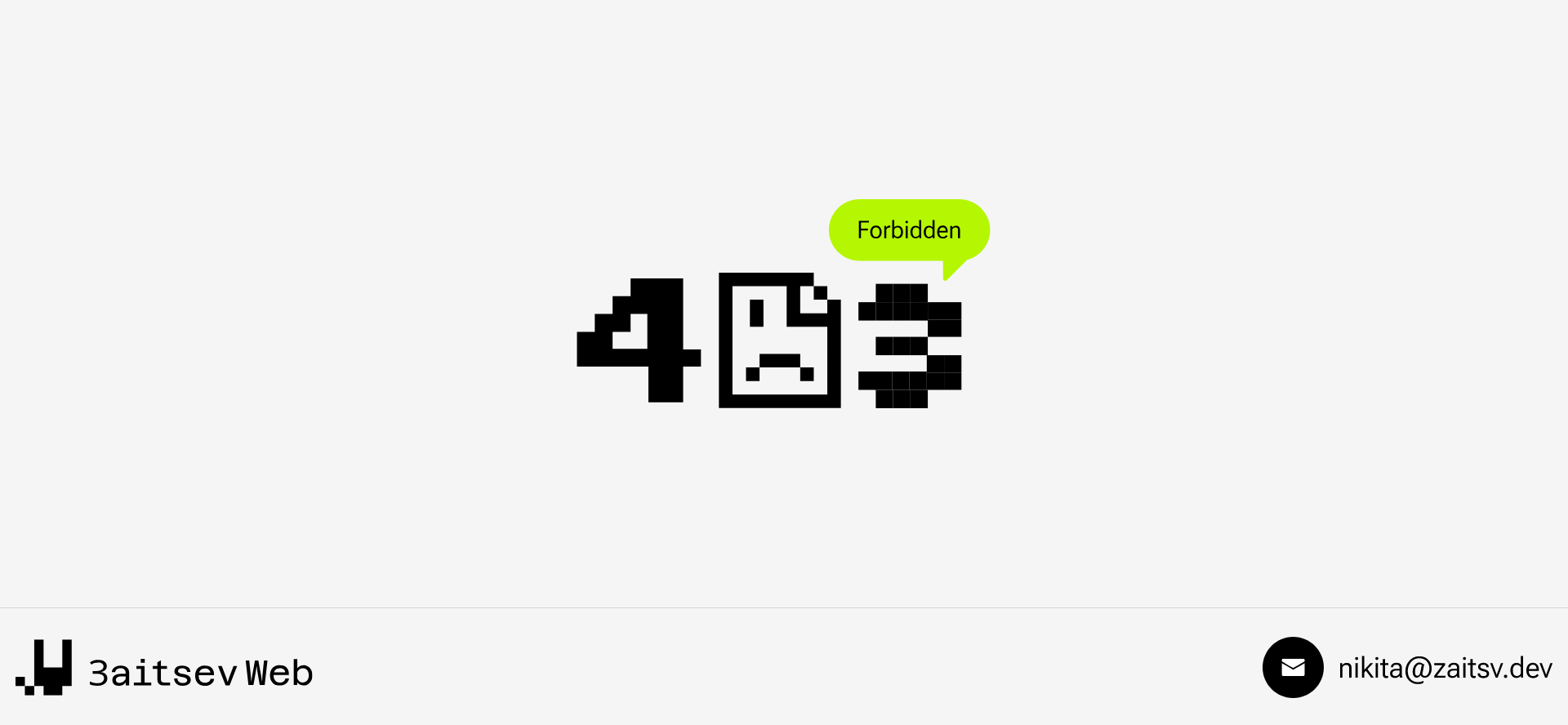 Screenshot 2026-01-16 at 21-55-00 Сайт в разработке.png