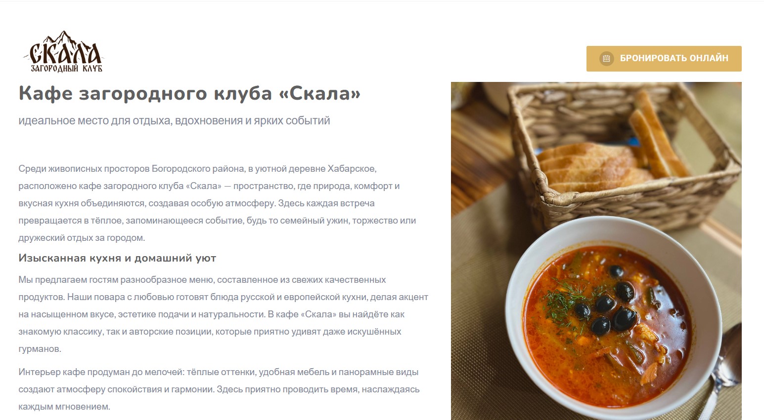Screenshot_9.jpg