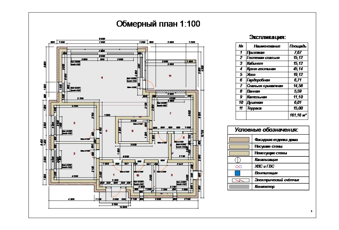 дом на заказ.jpg. Обмерный план.jpg
