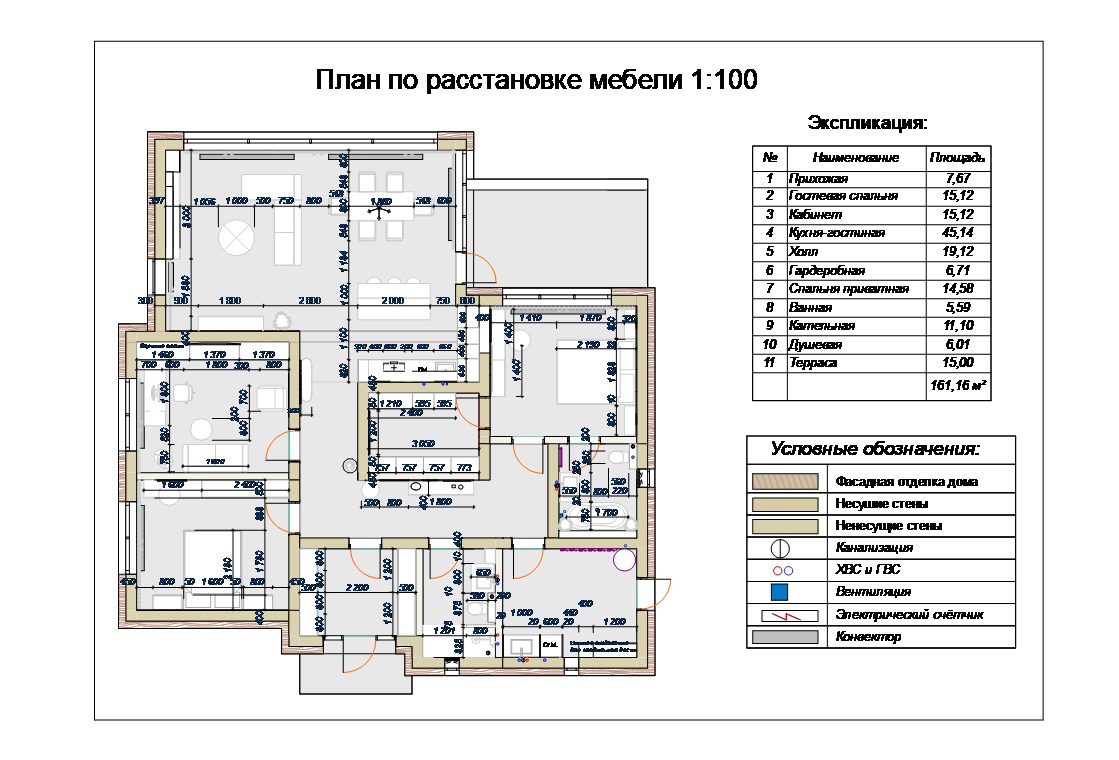 дом на заказ.План по расстановке мебели.jpg