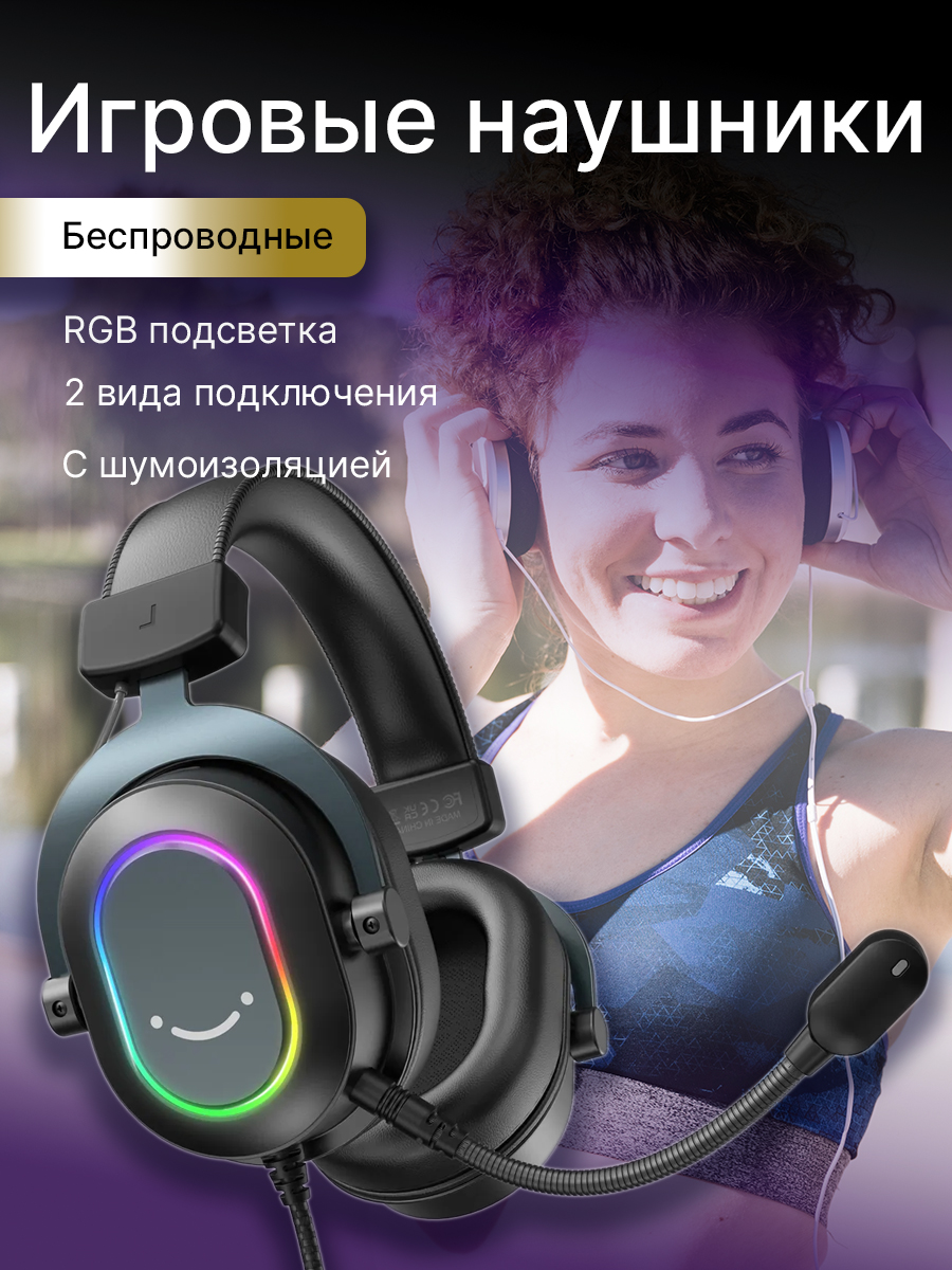 Обложка.jpg